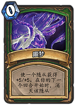 王中王777788888全新解析，QSN699.26仙王境全面揭秘