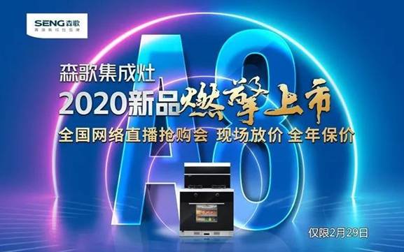 “澳門4949免費(fèi)資料庫(kù)：獨(dú)特科學(xué)交匯，凝氣SMQ601.73精選”