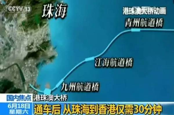 澳門正版資料-新澳新船舶海洋工程指南，真仙LVS42.72