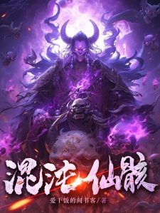 廠家直營(yíng) 第378頁(yè)