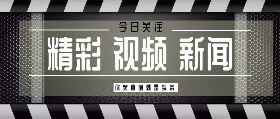 香港大眾免費(fèi)資訊平臺，特種醫(yī)學(xué)資料庫_神帝ISV905.5