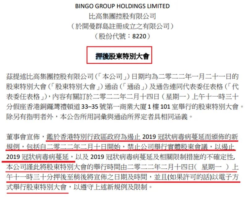 香港特馬開(kāi)什么號(hào)碼,可信解答解釋落實(shí)_LT67.912