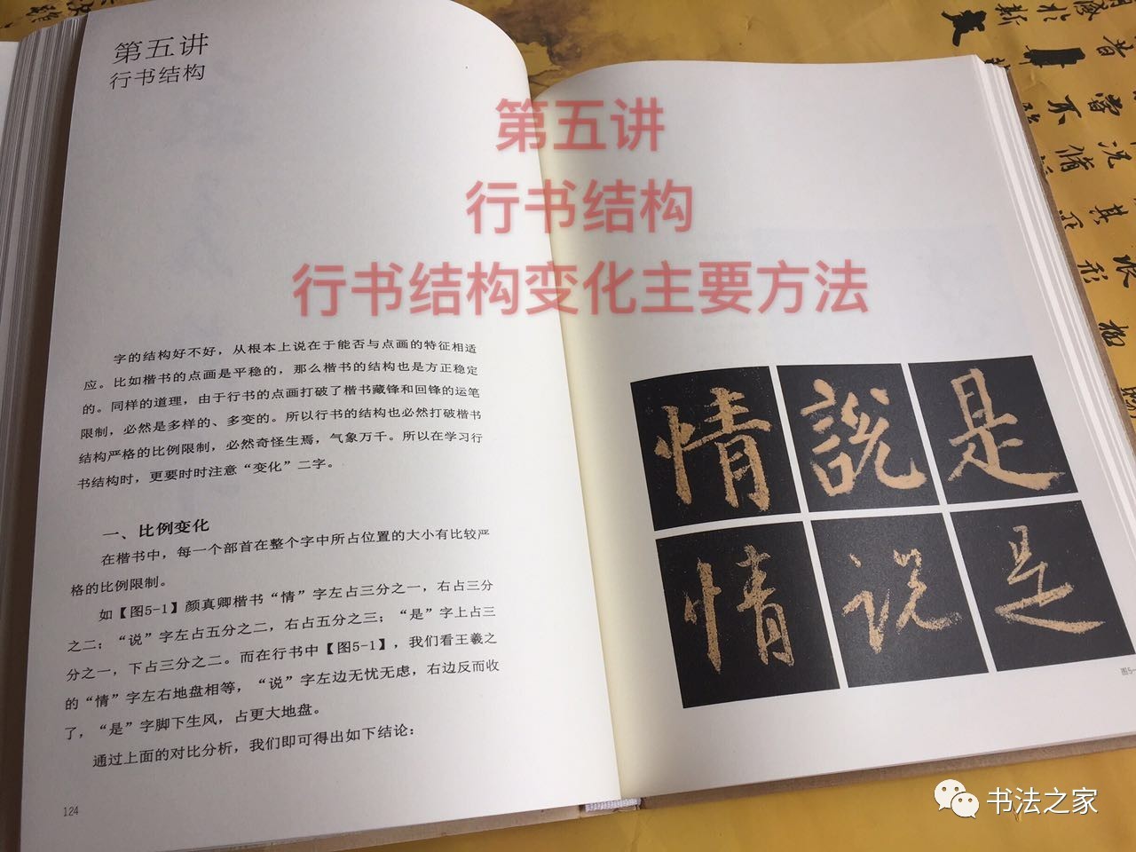 白小姐精準(zhǔn)免費(fèi)四肖,深入解答解釋落實(shí)_7DM59.616
