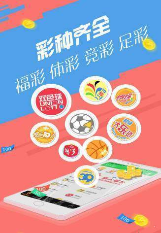 管家婆彩圖123全年歷史資料,深入解答解釋落實(shí)_Gold77.587