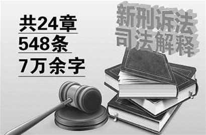 澳門必中一肖一碼第一個,精妙解答解釋落實_奢華制70.691