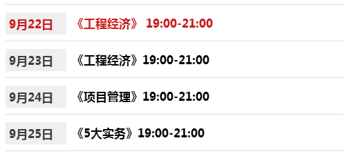 澳門一碼一肖一特一中直播結(jié)果,卓越解答解釋實施_預定版27.929