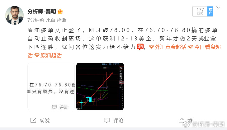 新奧彩294444cm216677,清晰解答解釋落實_Premium16.491
