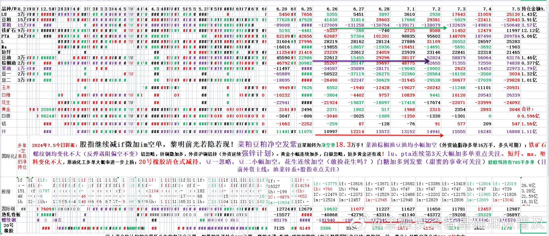 新澳門黃大仙三期必出,穩(wěn)定性執(zhí)行計(jì)劃_白銀版11.241