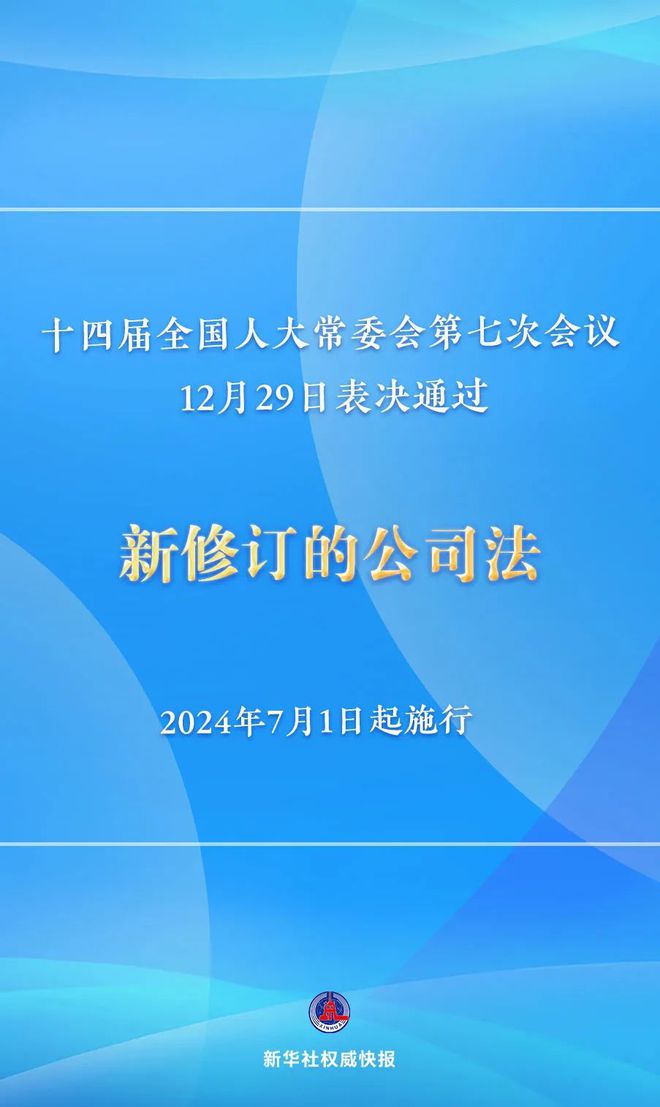 2024澳門今天晚上開什么生肖,收益解釋解答落實(shí)_體驗(yàn)版46.106