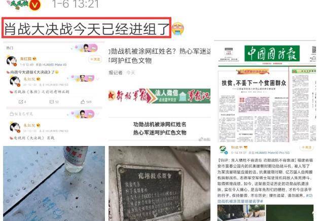 管家婆一肖碼7777788888，農(nóng)業(yè)環(huán)境資源與DAQ530.64元素神祗