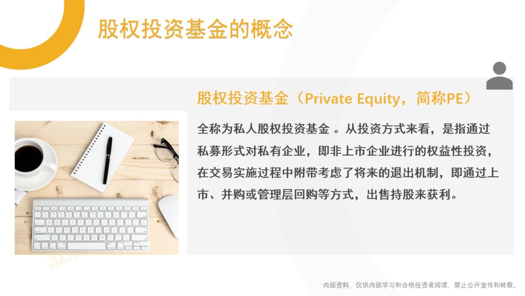 新奧最新版精準特,規(guī)則最新定義_六神境LRC580.76
