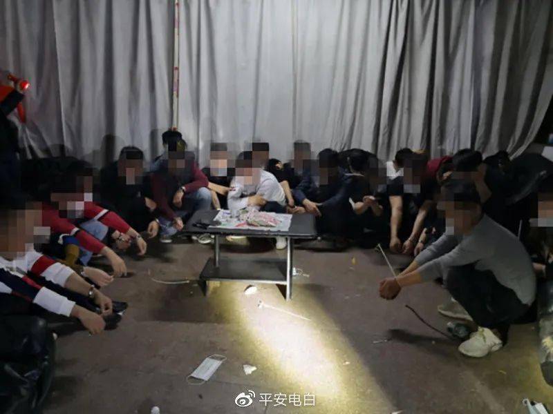 澳門今晚開什么碼,事件解答解釋落實(shí)_U22.401
