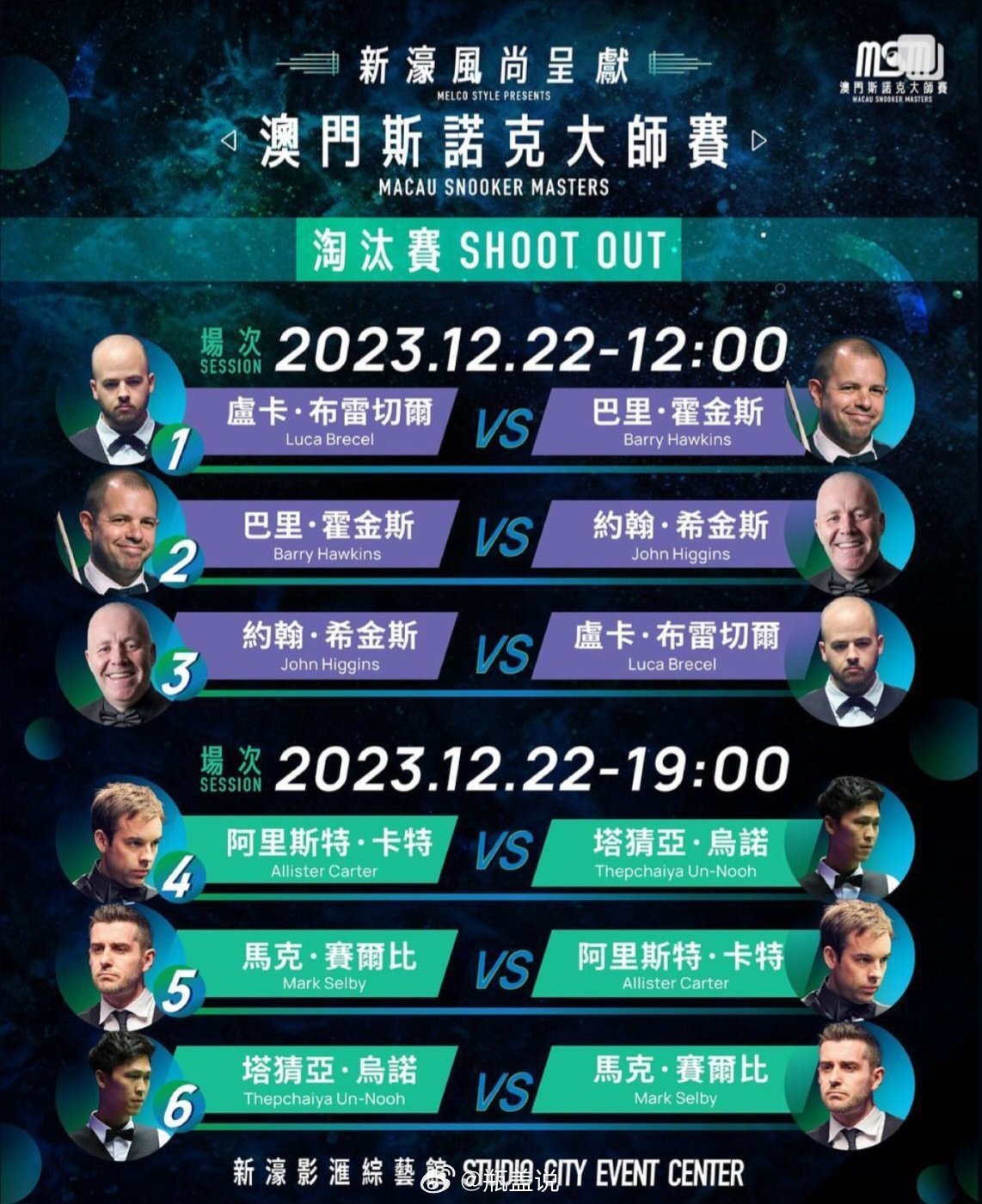 澳門新碼精準(zhǔn)解析：一碼百發(fā)，策展精選TGA218.17攻略