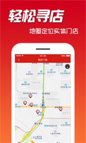二四六天天彩資料大全網(wǎng)最新揭秘最新彩訊與技巧_全方位解析！