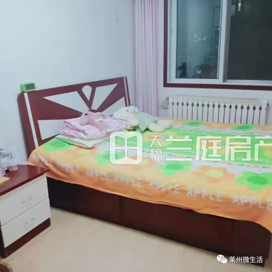 萊州市二手房最新出售信息匯總，優(yōu)質房源一覽無余