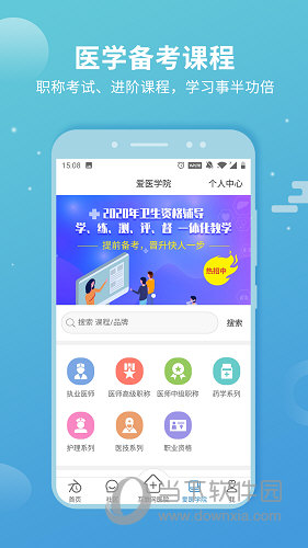 小魚(yú)兒玄機(jī)二站資料大全，本地版LFZ621.21綜合解讀分析