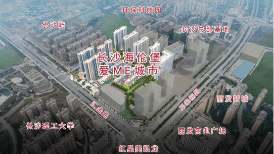長(zhǎng)沙最新動(dòng)態(tài)，城市發(fā)展的脈搏與未來(lái)展望