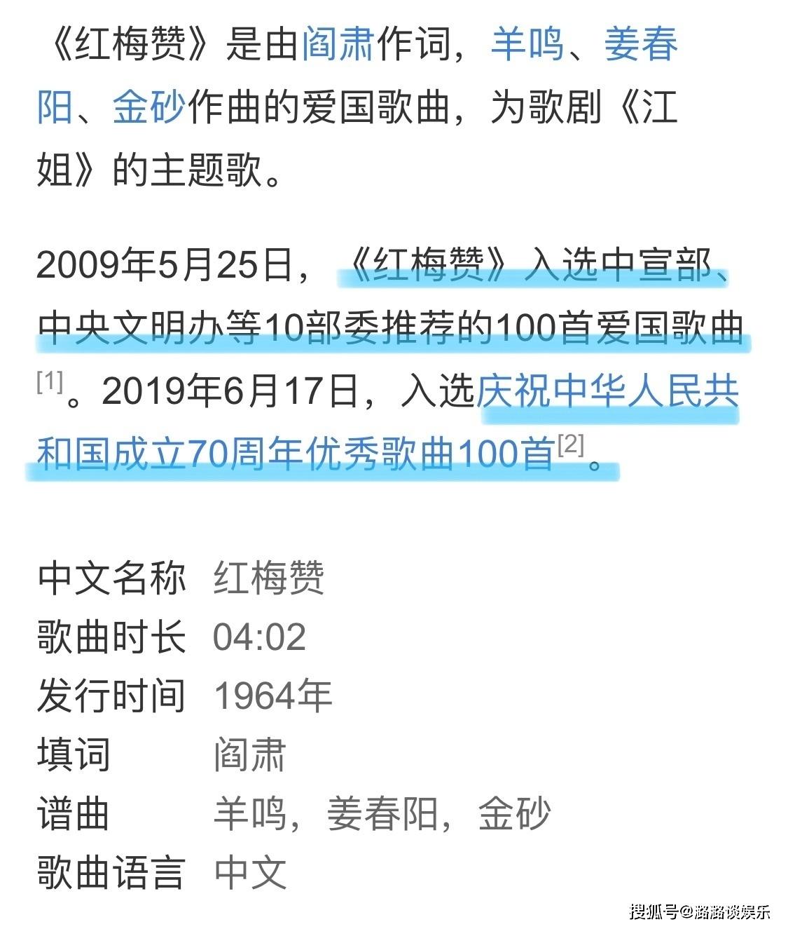 澳門精準四肖期期中特揭曉，數(shù)據(jù)解析版EJF913.46掌中版