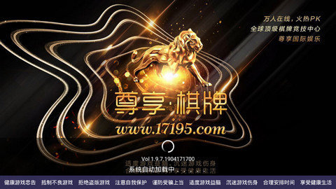 2024尊享版新澳兔資源攻略：琴棋書畫全免費，QGR839.21獨家策略