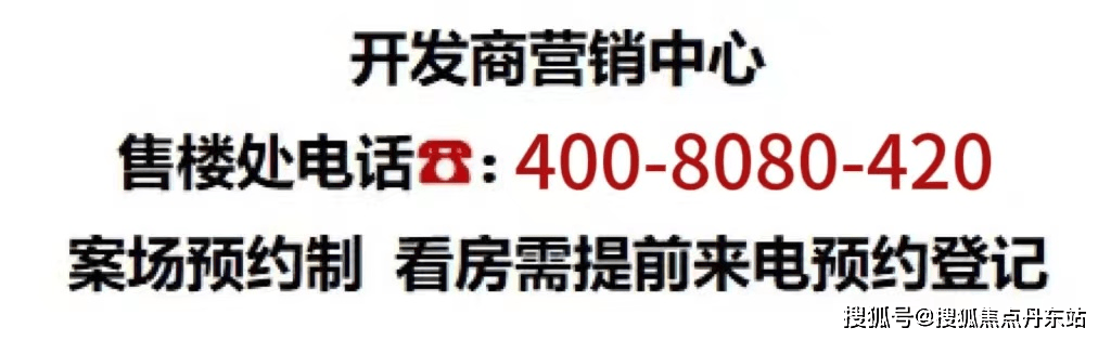 香港6合開獎記錄2024匯總，專業(yè)解讀JRN255.44毛坯版