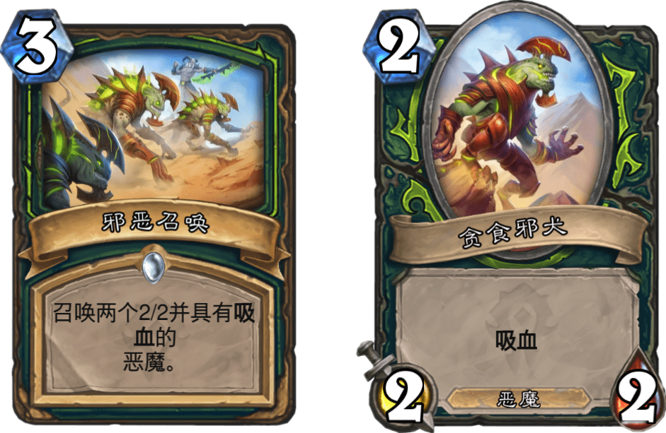 爐石最新動態(tài)解析，新版本更新與游戲發(fā)展趨勢展望