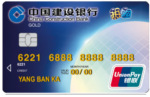 澳門正版全年資料精準(zhǔn)期期，圖庫熱門解析_手游VZP989.32版
