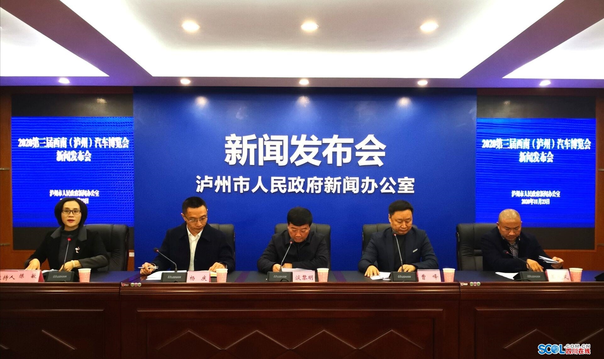 吊頂龍骨材料 第263頁