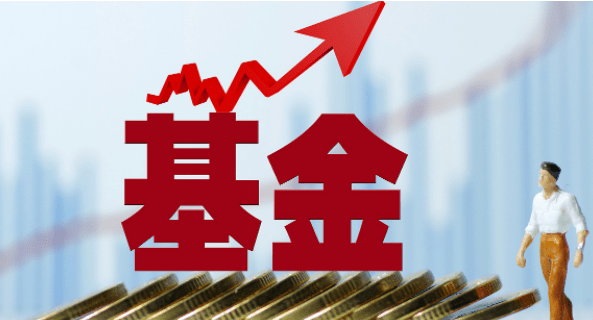 基金市場最新動(dòng)態(tài)，走勢分析、投資策略及投資者關(guān)注焦點(diǎn)