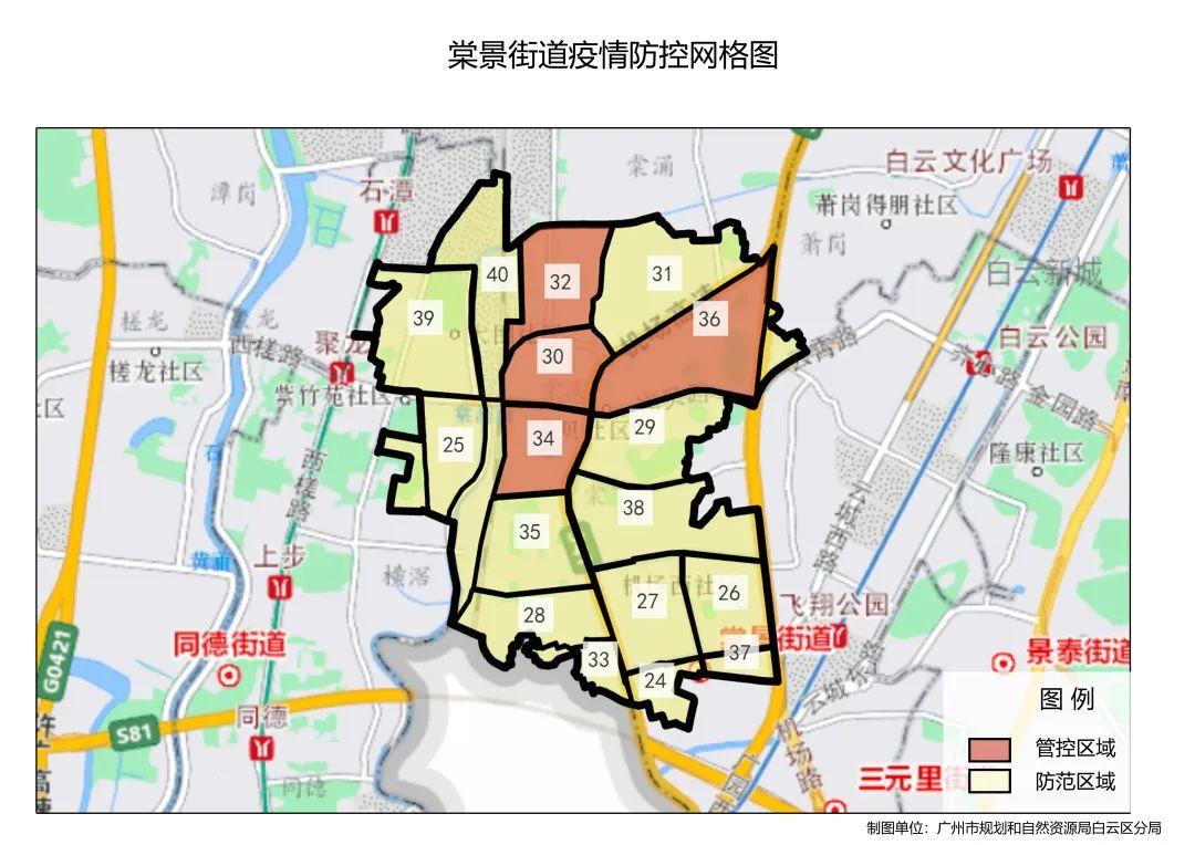 全球抗擊新冠病毒最新進(jìn)展與挑戰(zhàn)，今日疫情最新消息速遞
