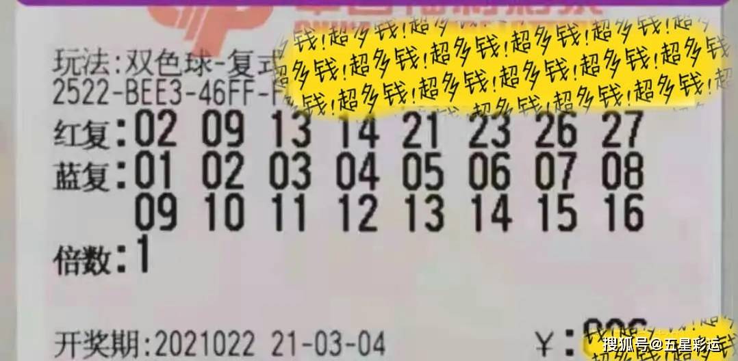 2024澳門今晚開獎結(jié)果,完畢詞語解析_絕區(qū)零ULK66.74.84