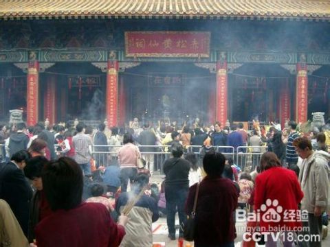 新澳門黃大仙三期必出,綜合評判人_69.23.31林詩棟