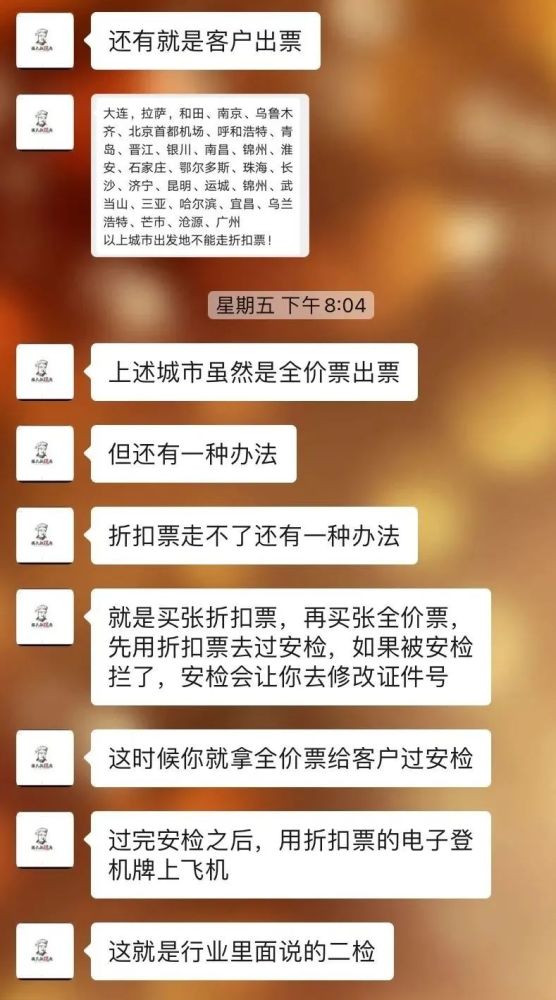 管家婆一票一碼資料,模糊綜合評判法教程_16.8.75高考查分