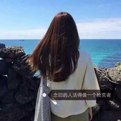 最新傷感圖片，探索情感深處的觸動(dòng)與共鳴，引發(fā)共鳴的深情瞬間
