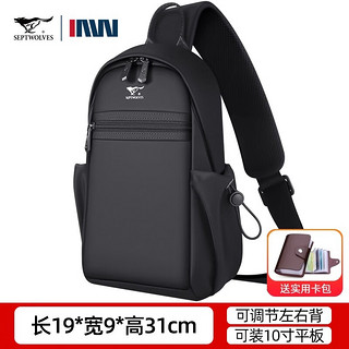 最新款男包,最新款男包，時(shí)尚潮流與實(shí)用性的完美結(jié)合