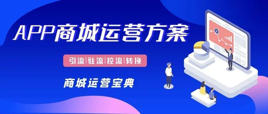 管家婆中獎(jiǎng)保證，全面執(zhí)行策略制定——BXY7.68.95數(shù)字版操作指南