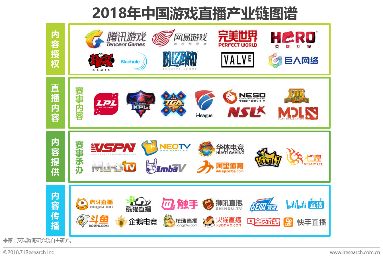 “2024澳門六開獎結果直播回顧，深度解析執(zhí)行詳情_LXZ6.80.46進口版”