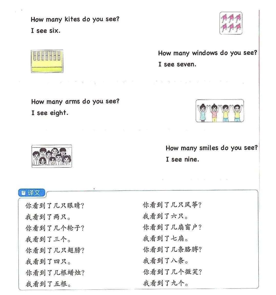 二四六香港資料精準預測，附加三重保障，靈活解析現(xiàn)象之LMG4.18.37挑戰(zhàn)版