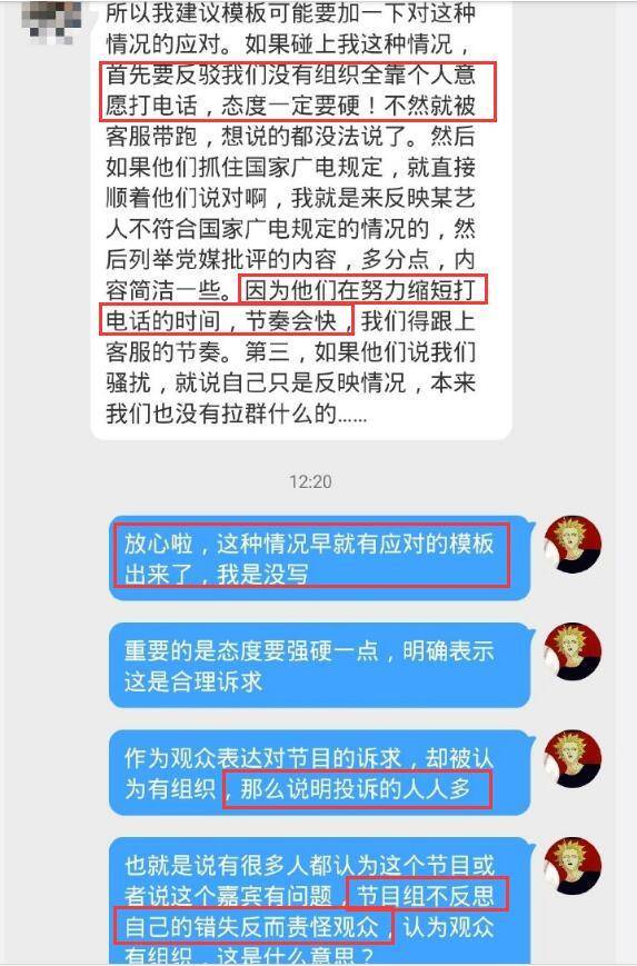 澳門獨家一碼一肖精準資料庫，健康指南詳析實施_OAF3.41.67物聯(lián)網(wǎng)版