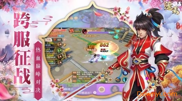 最新回合制手游重塑經(jīng)典，無(wú)限魅力體驗(yàn)新篇章