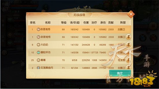 龍門(mén)客棧7777788888新版跑狗攻略，實(shí)戰(zhàn)經(jīng)驗(yàn)解析及落實(shí)-FWL7.23.50版