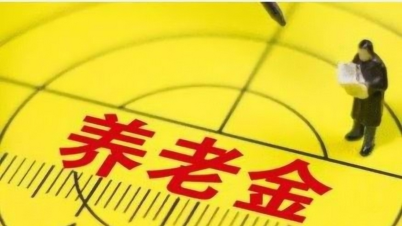 吊頂龍骨材料 第140頁