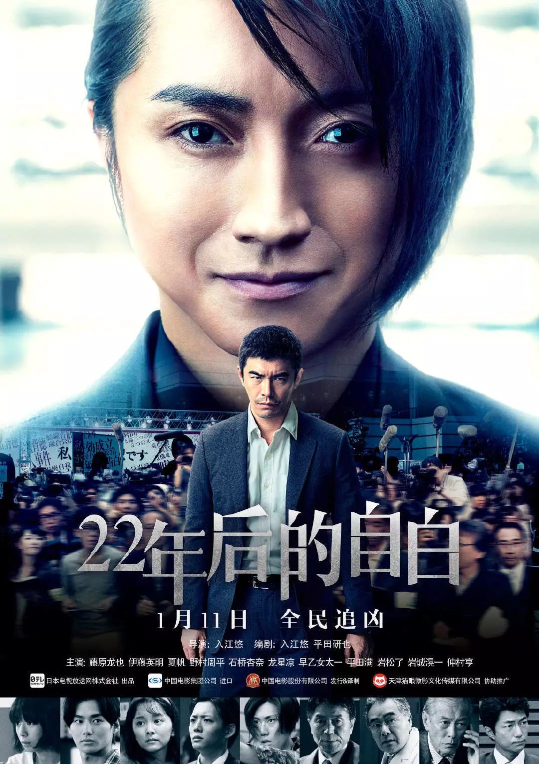吊頂龍骨材料 第135頁