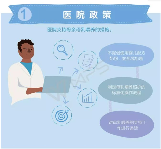 企訊達(dá)資料免費(fèi)大全,推動(dòng)策略優(yōu)化_FRY89.435美學(xué)版