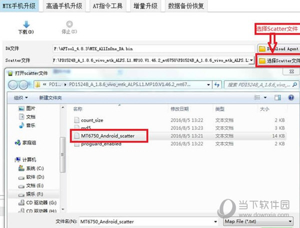 澳門六和合彩是怎么開(kāi)獎(jiǎng)的,快速問(wèn)題處理_JZI98.576目擊版