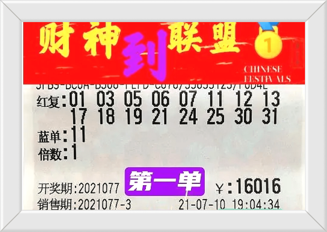 第514頁(yè)