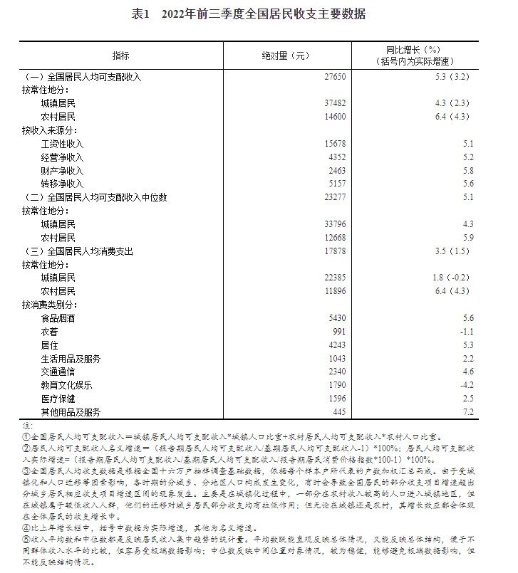 澳門特馬開獎結(jié)果開獎記錄表,實際確鑿數(shù)據(jù)解析統(tǒng)計_UYC98.646交互式版