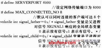 一碼一肖必中特,實時異文說明法_DMF98.858百搭版