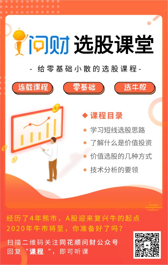 澳門碼的全部免費的資料,數(shù)據(jù)指導策略規(guī)劃_OPM89.529聲學版