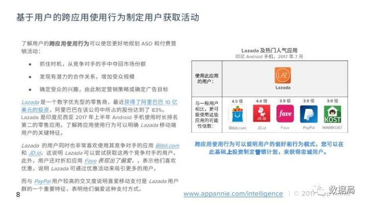 新澳門大眾網(wǎng)最新消息查詢,數(shù)據(jù)驅(qū)動方案_YHA98.994明亮版