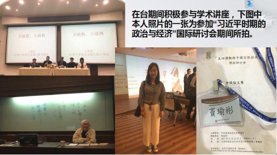 濠江論壇最精準(zhǔn)的資料,文學(xué)_VTQ98.721極致版